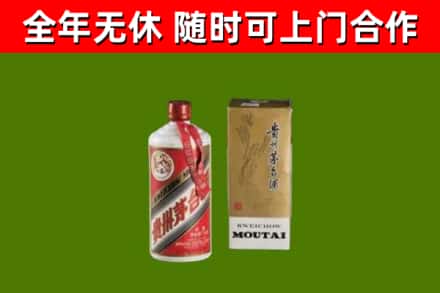 琼中烟酒回收铁盖茅台酒.jpg